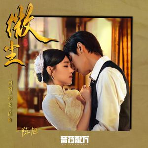 无尽❌裸体❌触手
