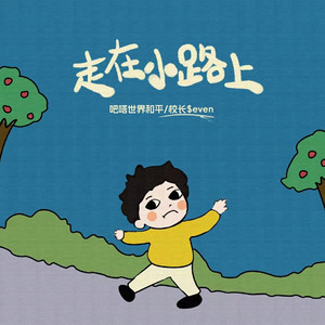 无尽❌裸体❌触手
