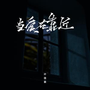 无尽❌裸体❌触手
