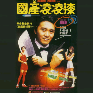 无尽❌裸体❌触手
