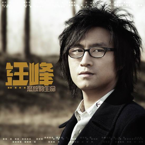 无尽❌裸体❌触手
