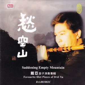 无尽❌裸体❌触手
