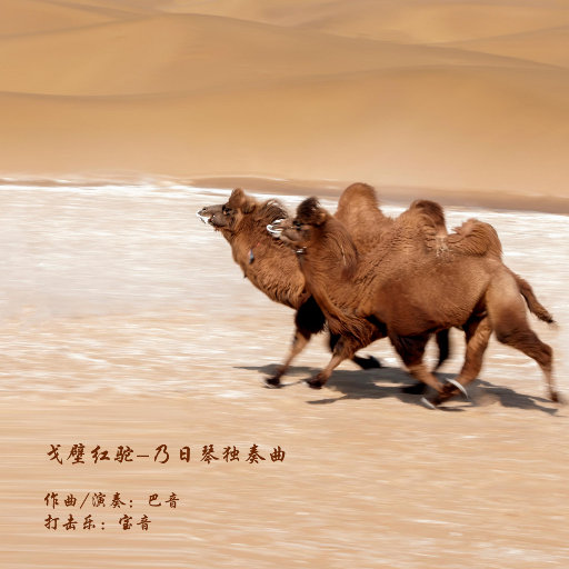 无尽❌裸体❌触手
